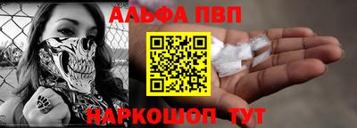 мет Ликино-Дулёво