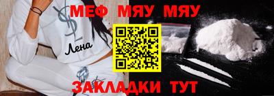 гашиш Ливны