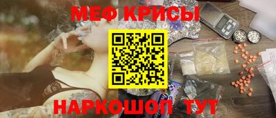 соль ск Лесосибирск