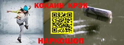 гашиш Ливны