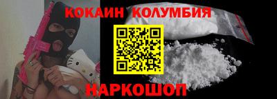 гашиш Ливны