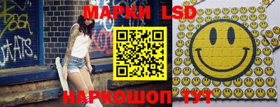 гашиш Ливны