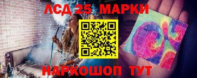 гашиш Ливны