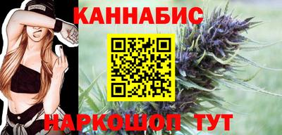 мет Ликино-Дулёво