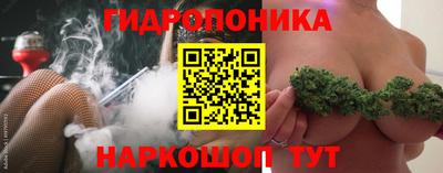 гашиш Ливны