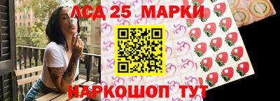 гашиш Ливны