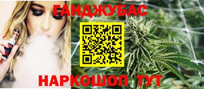 соль ск Лесосибирск