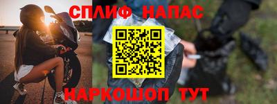 мет Ликино-Дулёво