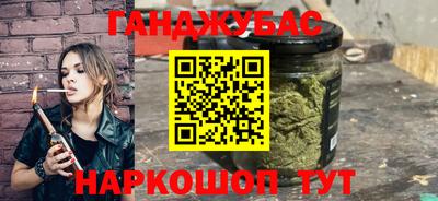 мет Ликино-Дулёво