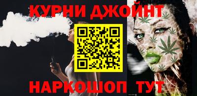 соль ск Лесосибирск