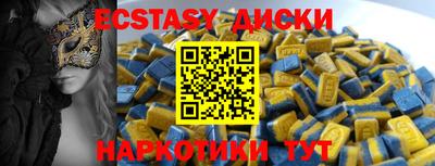 гашиш Ливны