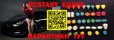 гашиш Ливны