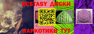 мет Ликино-Дулёво