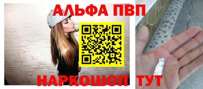 гашиш Ливны