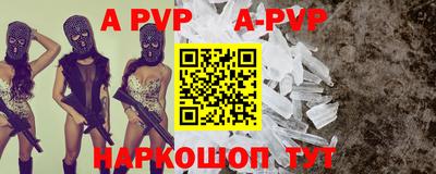 мет Ликино-Дулёво