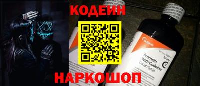 гашиш Ливны