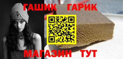 мет Ликино-Дулёво