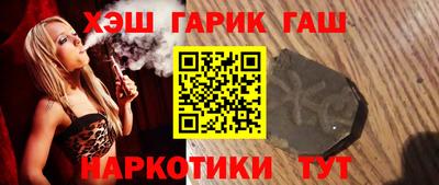 соль ск Лесосибирск