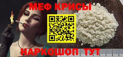 соль ск Лесосибирск