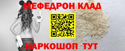 гашиш Ливны