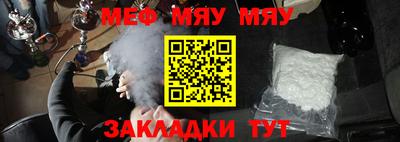 соль ск Лесосибирск